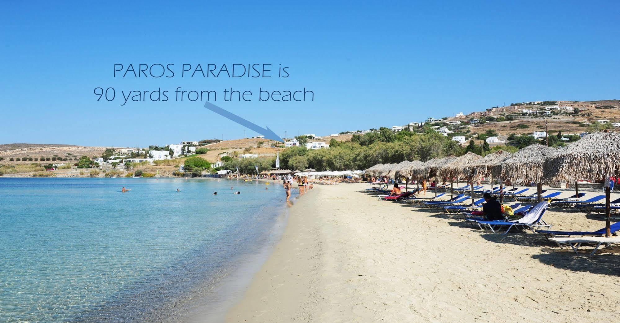 Paros Paradise Apartments Экстерьер фото
